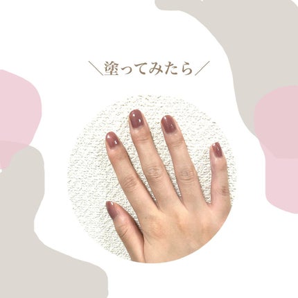 カラフルネイルズ/キャンメイク/マニキュアを使ったクチコミ(2枚目)