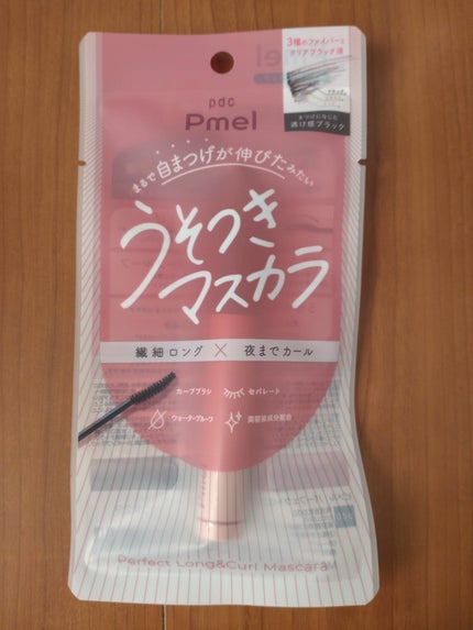 を使ったクチコミ(1枚目)