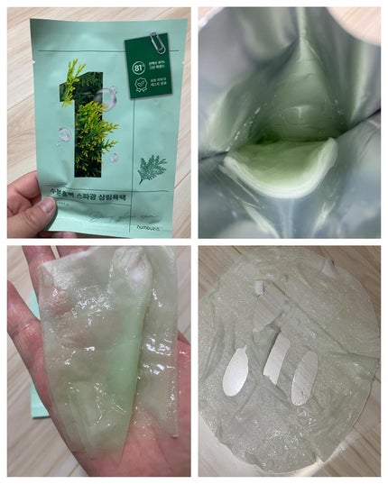 3番 すべすべキメケアシートマスク/numbuzin/シートマスク・パックを使ったクチコミ(5枚目)