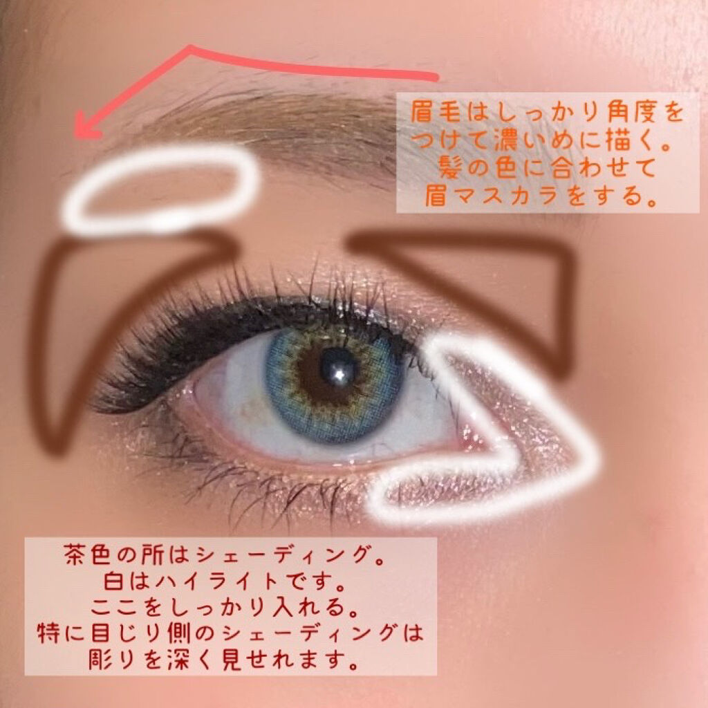 ピュア カラー エンヴィ リップスティック/ESTEE LAUDER/口紅を使ったクチコミ（2枚目）