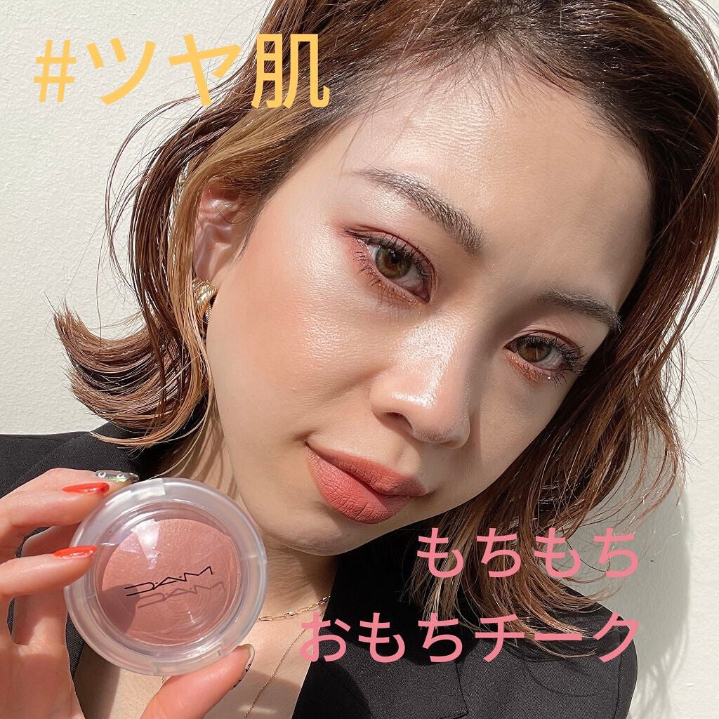 グロー プレイ ブラッシュ/M・A・C/ジェル・クリームチークを使ったクチコミ(1枚目)