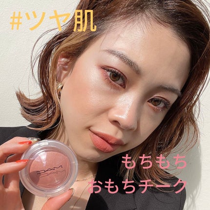 グロー プレイ ブラッシュ/M・A・C/ジェル・クリームチークを使ったクチコミ(1枚目)