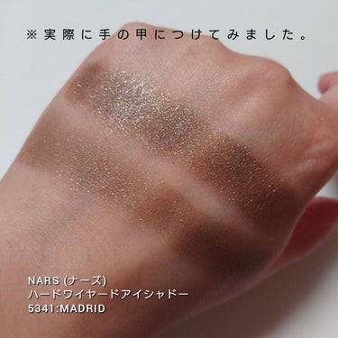 ハードワイヤードアイシャドー 5346/NARS/シングルアイシャドウを使ったクチコミ（3枚目）