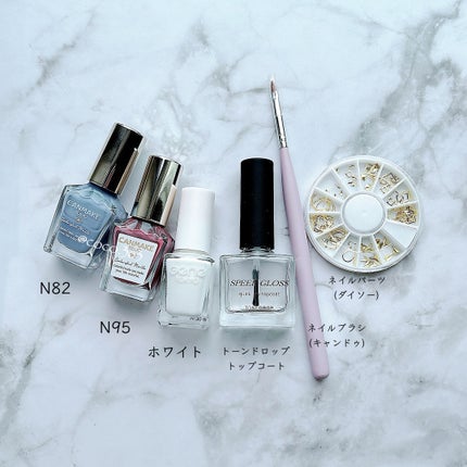 カラフルネイルズ/キャンメイク/マニキュアを使ったクチコミ(5枚目)