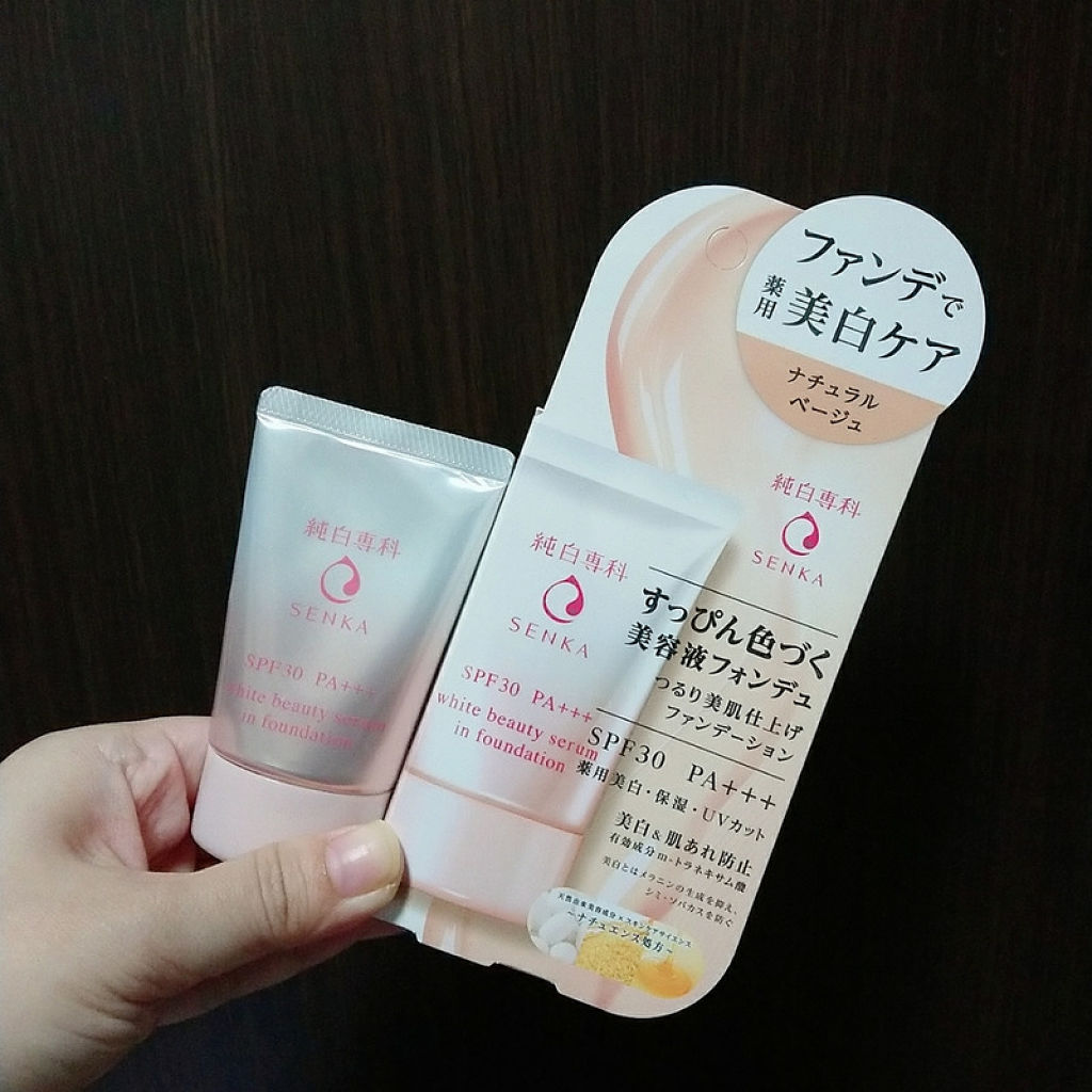 純白専科 すっぴん色づく美容液フォンデュ|SENKA(専科)の色味は?色選びの参考になる口コミ「株式会社資生堂様より、純白専科・すっぴん色..」 by えりぃ(混合肌/30代後半) | LIPS 純白専科 すっぴん色づく美容液フォンデュ|SENKA(専科)の色味は?色選びの参考になる口コミ「株式会社資生堂様より、純白専科・すっぴん色..」 by えりぃ(混合肌/30代後半) | LIPS