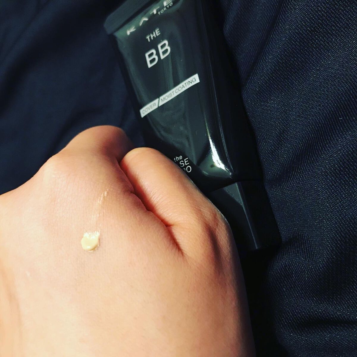 ザBB（カバー&モイストコーティング）/KATE/BBクリームを使ったクチコミ（2枚目）