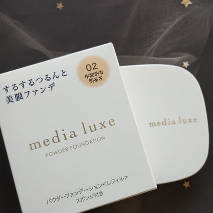 ããŠããŒãã¡ã³ããŒã·ã§ã³/media luxe/ããŠããŒãã¡ã³ããŒã·ã§ã³ã䜿ã£ãã¯ãã³ãïŒ3æç®ïŒ