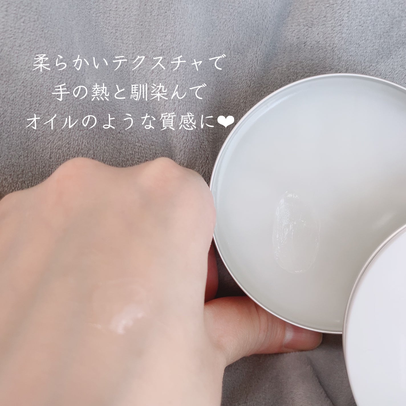 プリュムワックス/PlumeHairCare/ヘアバームを使ったクチコミ(3枚目)