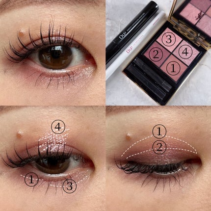 パーフェクトエクステンション マスカラ/D-UP/マスカラを使ったクチコミ(5枚目)