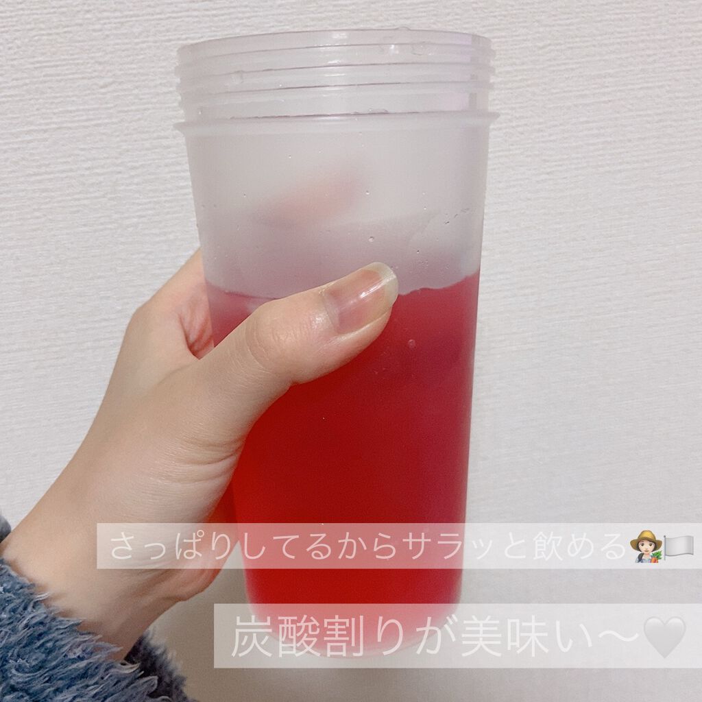 いちご&ジャスミン/美酢(ミチョ)/その他飲むお酢を使ったクチコミ（2枚目）