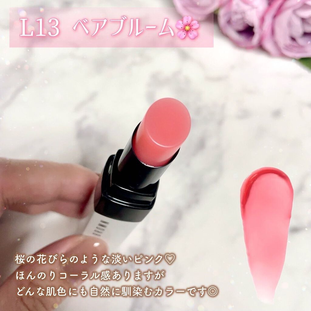 エクストラ リップ ティント/BOBBI BROWN/リップティントを使ったクチコミ（3枚目）