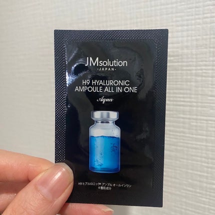 オールインワン ヒアルロニック/JMsolution/オールインワン化粧品を使ったクチコミ(1枚目)