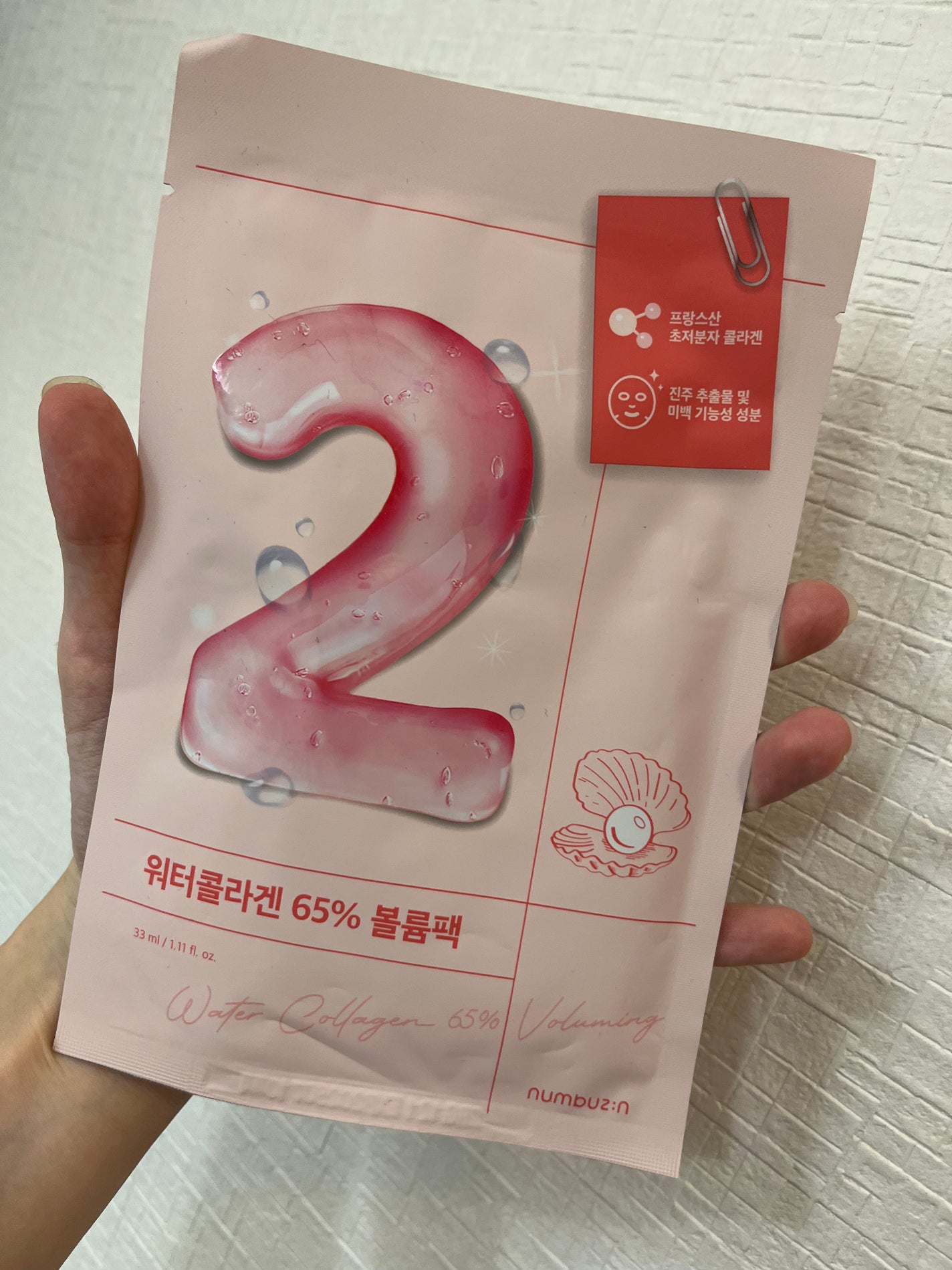 2番 うるもち65%コラーゲンシートマスク/numbuzin/シートマスク・パックを使ったクチコミ(1枚目)