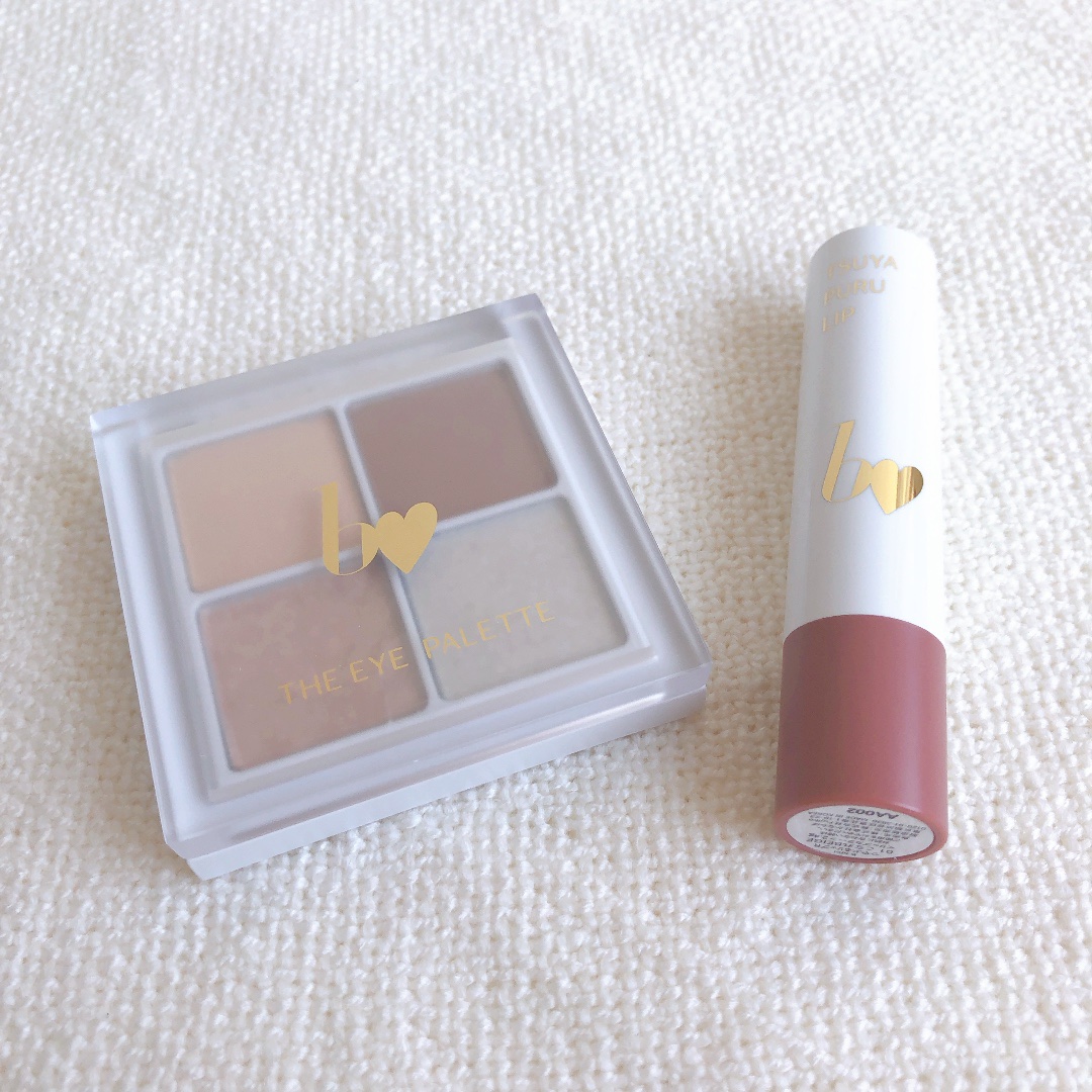 つやぷるリップR 01 こなれBEIGE【新】/b idol/口紅を使ったクチコミ（1枚目）