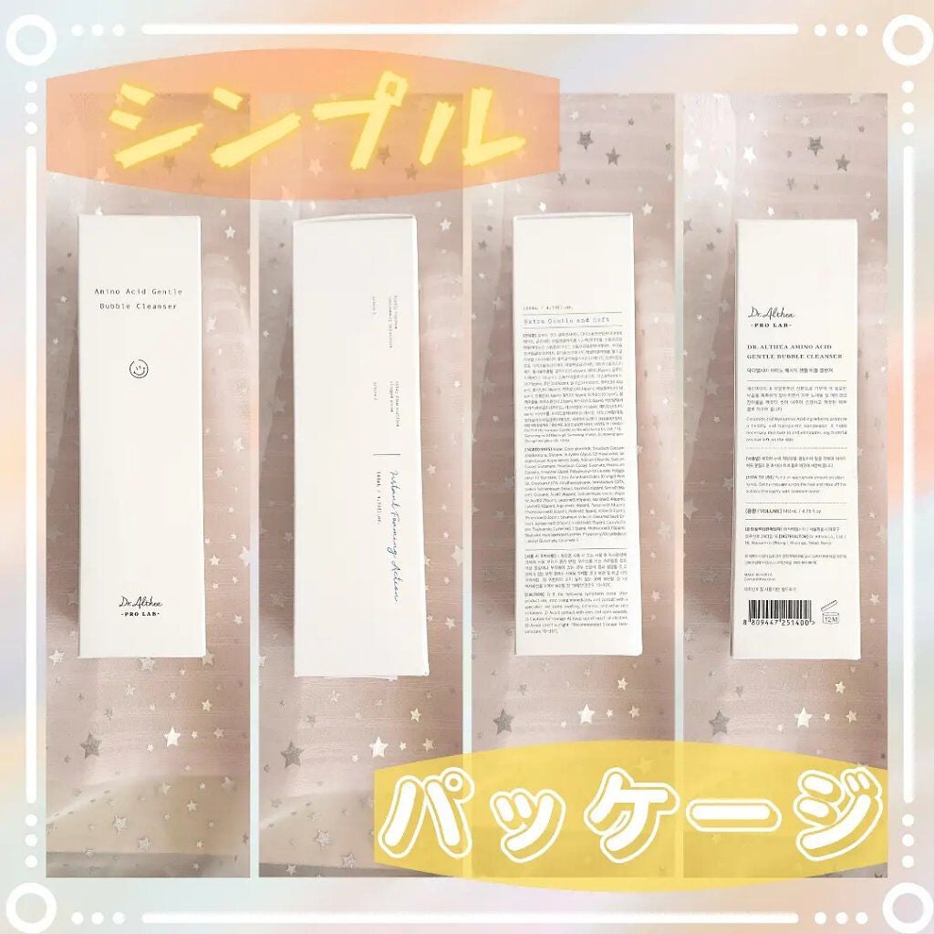 アミノ酸 ジェントル バブル クレンザー/Dr.Althea/泡洗顔を使ったクチコミ(2枚目)