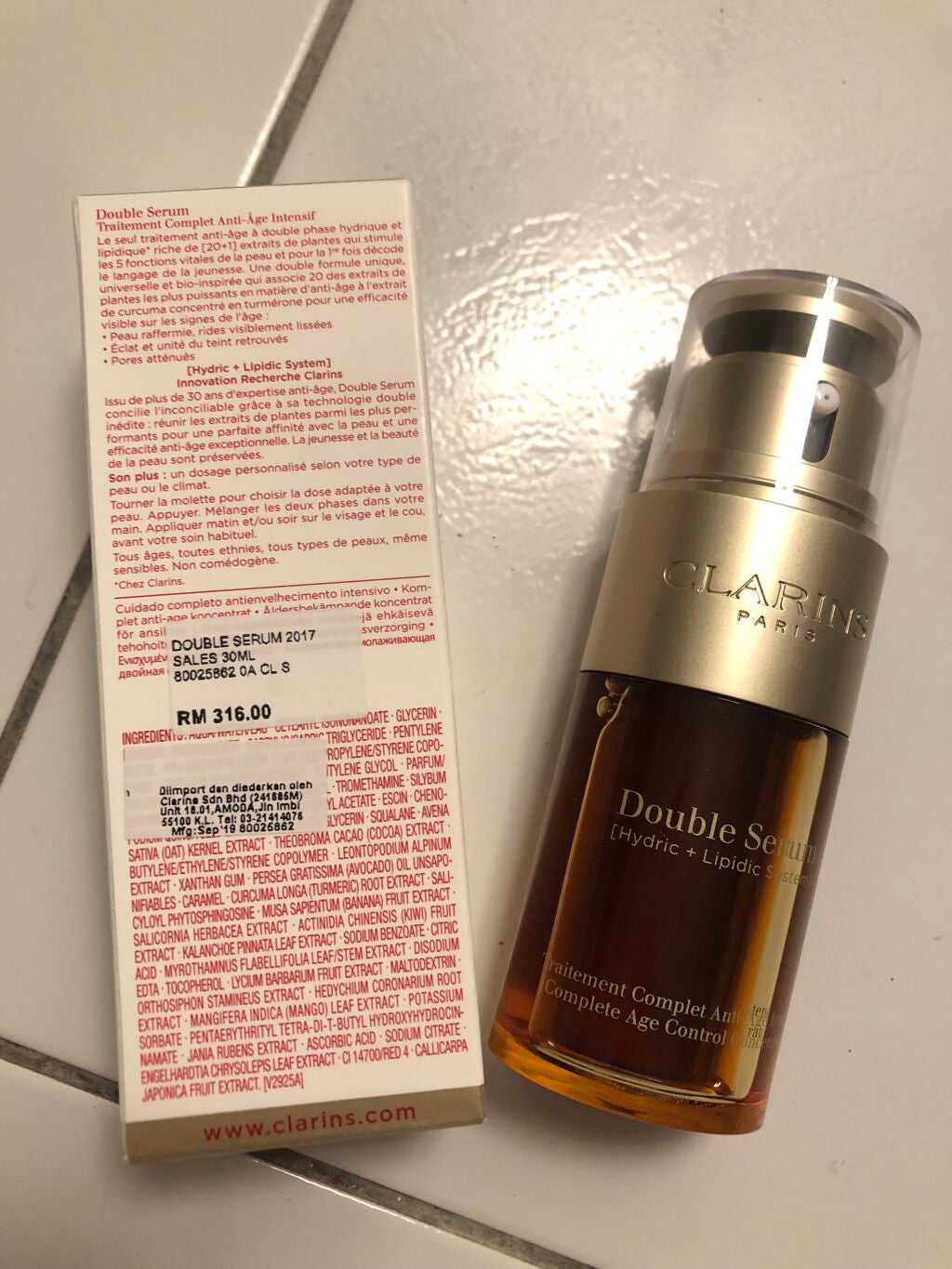 ダブル セーラム EX/CLARINS/美容液を使ったクチコミ(1枚目)