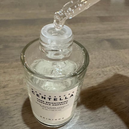 を使ったクチコミ(2枚目)