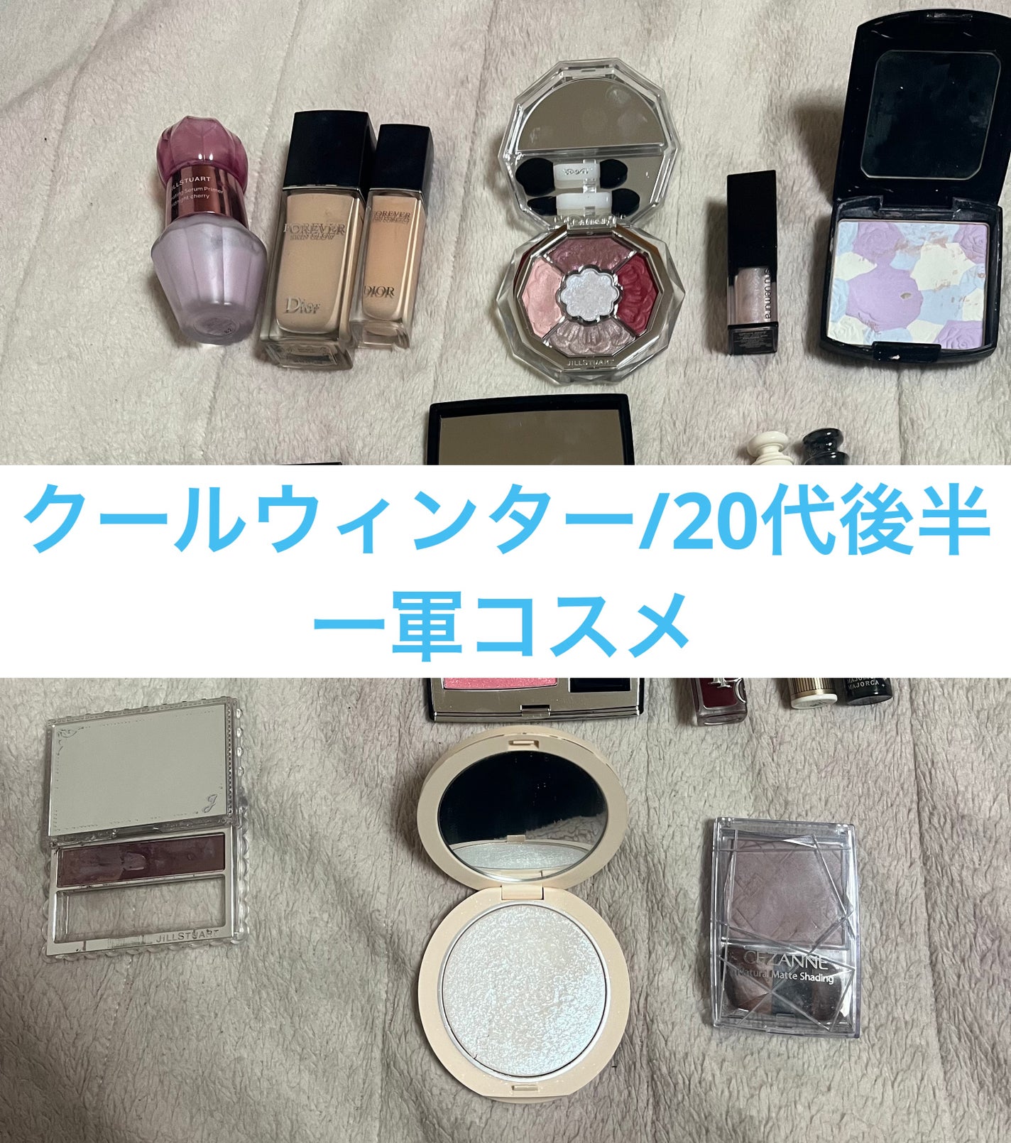 アイ フォイル/shu uemura/リキッドアイシャドウを使ったクチコミ(1枚目)