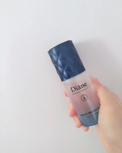 パーフェクトビューティー ナイトリペアヘアオイル ミッドナイトベリーの香り/ダイアン/ヘアオイルを使ったクチコミ(2枚目)