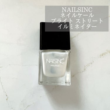 ネイルケール ブライト ストリート イルミネイター/nails inc./マニキュアを使ったクチコミ（1枚目）