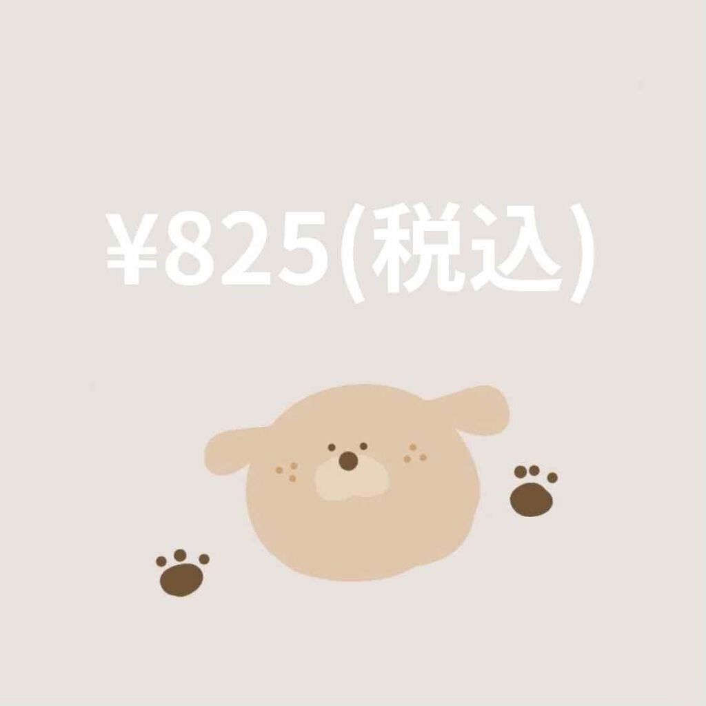 ノーセバム ミネラルパウダー/innisfree/ルースパウダーを使ったクチコミ(5枚目)