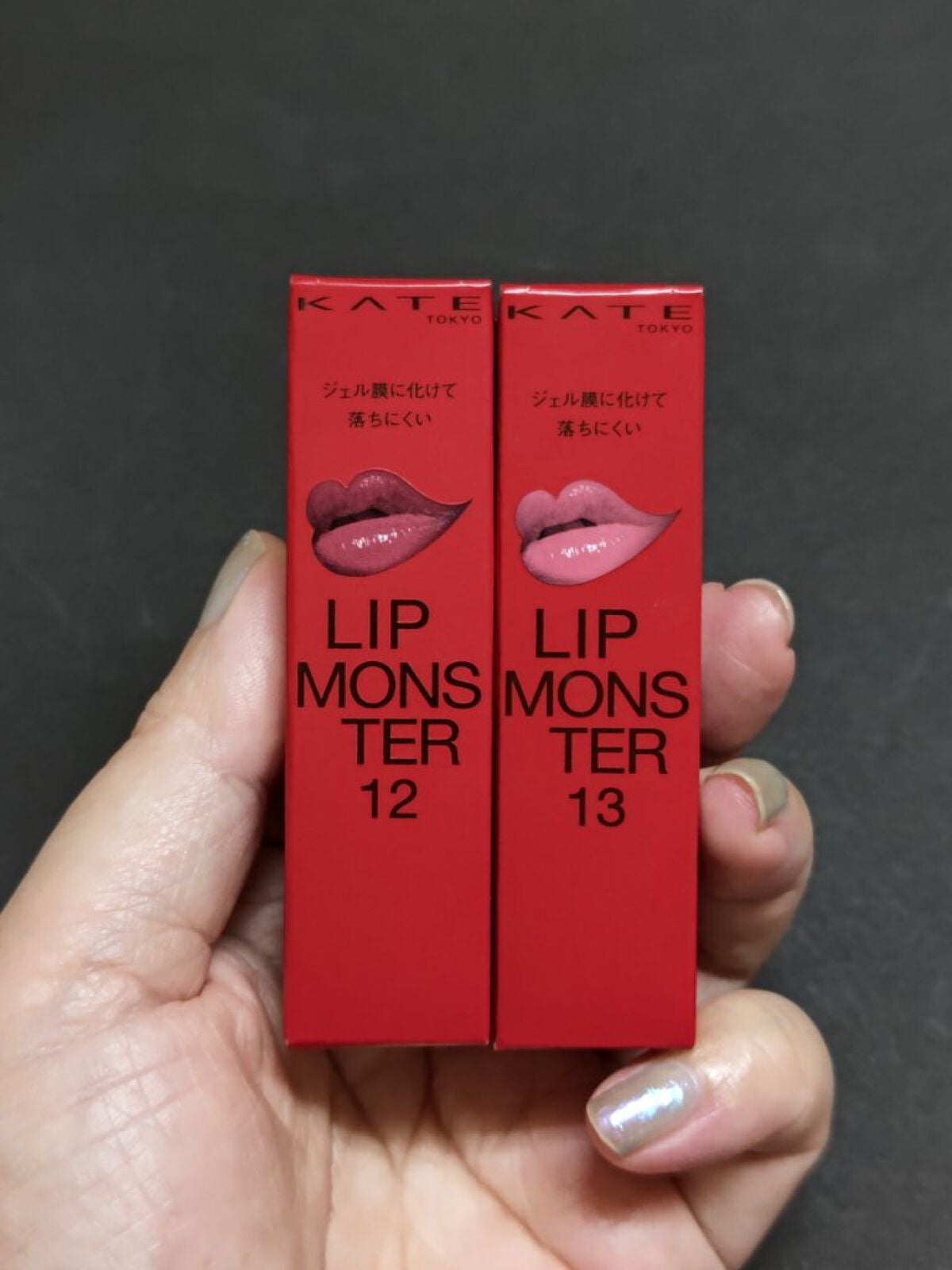 ケイト リップモンスター/KATE/口紅を使ったクチコミ(7枚目)