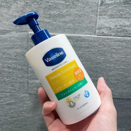 ディープリーエンリッチド ボディローション フォレストレモンの香り/ヴァセリン/ボディローションを使ったクチコミ(5枚目)