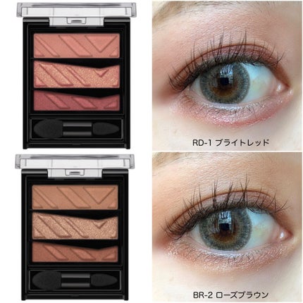 パーツリサイズシャドウ/KATE/アイシャドウパレットを使ったクチコミ(5枚目)