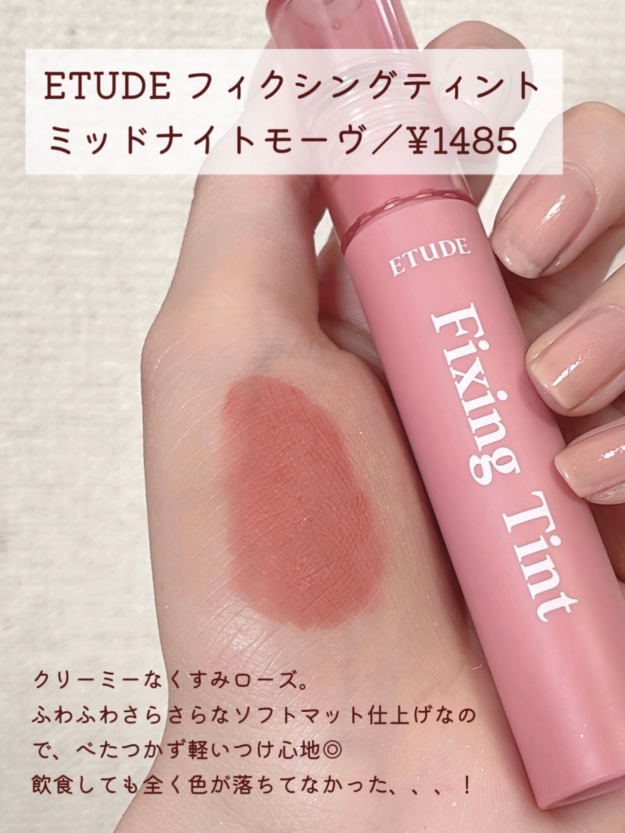 ナチュラル チークN/CEZANNE/パウダーチークを使ったクチコミ(8枚目)