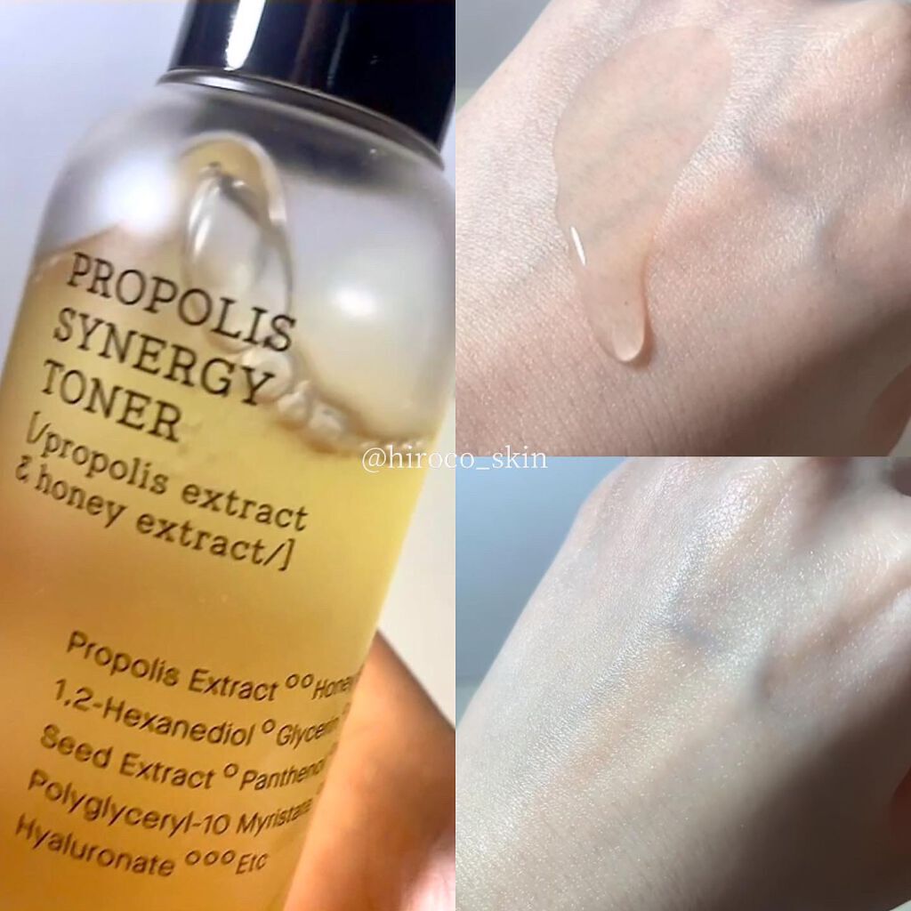 フルフィットプロポリスシナジートナー/COSRX/化粧水を使ったクチコミ(5枚目)