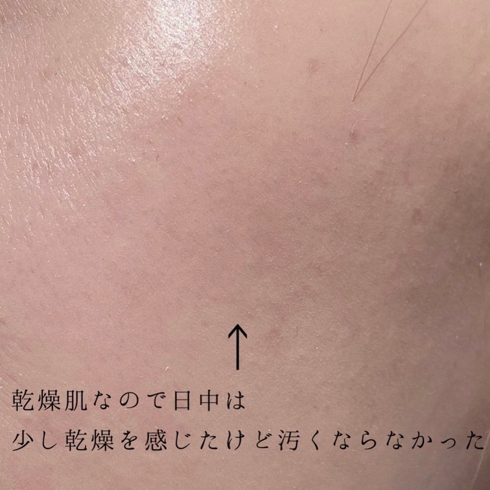 ブラック クッション/HERA/クッションファンデーションを使ったクチコミ(8枚目)