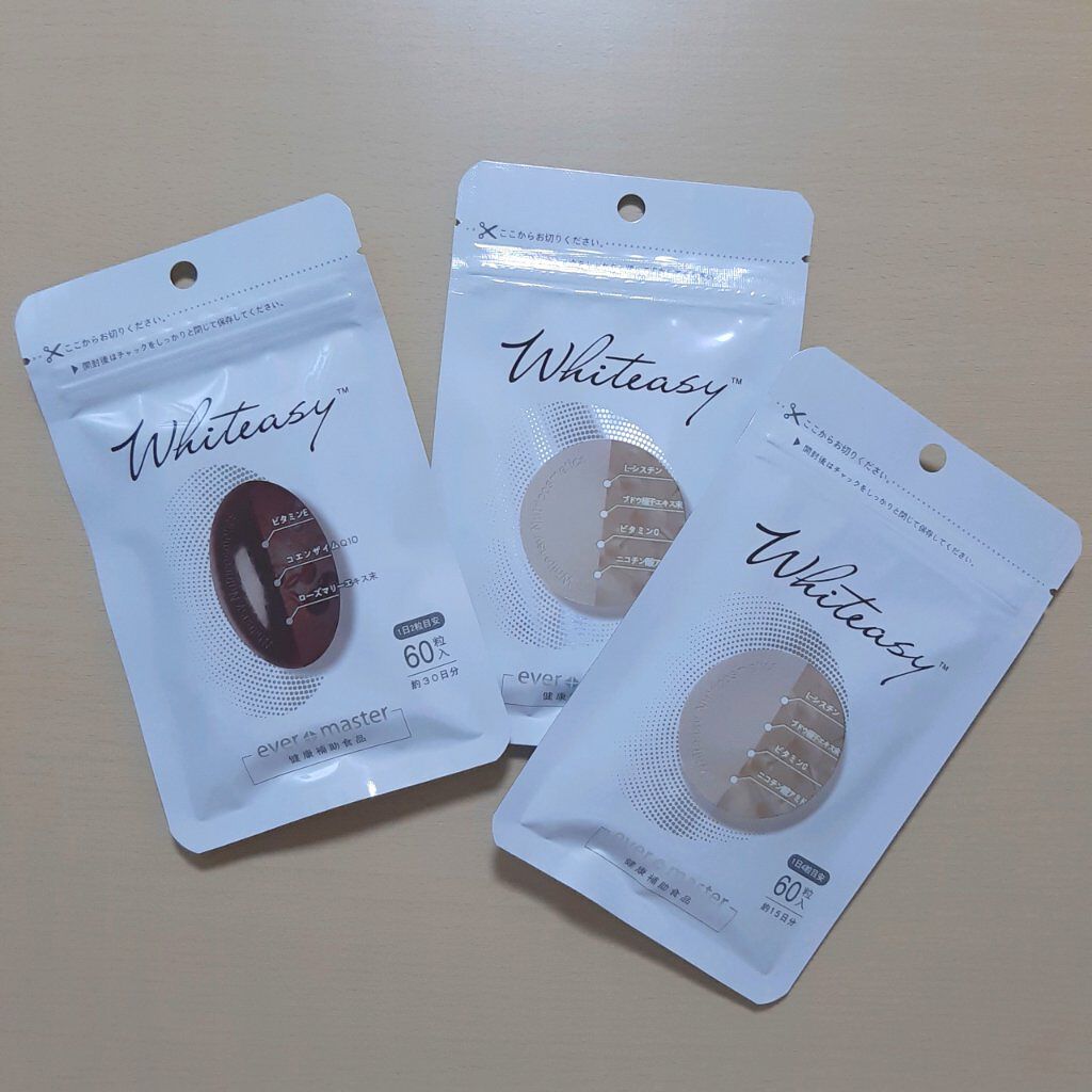 Whiteasy L-シスチン・ビタミンE含有加工食品/Whiteasy/美容サプリメントを使ったクチコミ(3枚目)