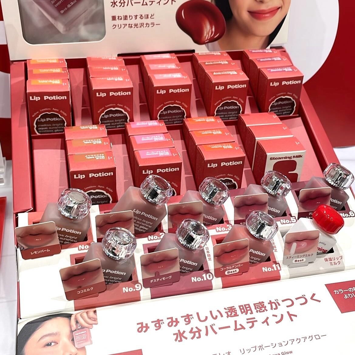 あまい on LIPS 「ロフトのコスフェス💄プチプラコスメ好きの楽園、ロフトのコスメフ..」(5枚目)