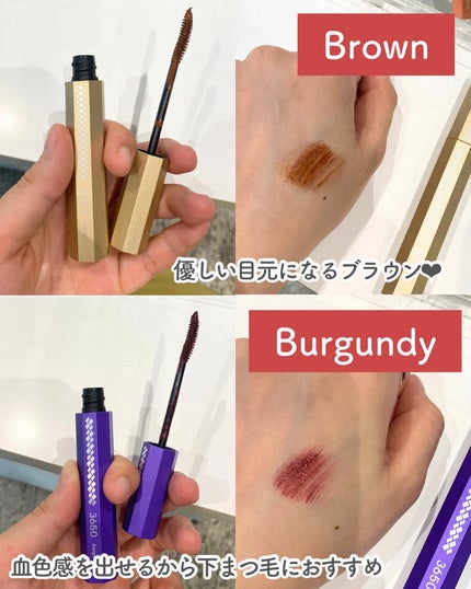 マスカラ ロング/3650/マスカラを使ったクチコミ(4枚目)