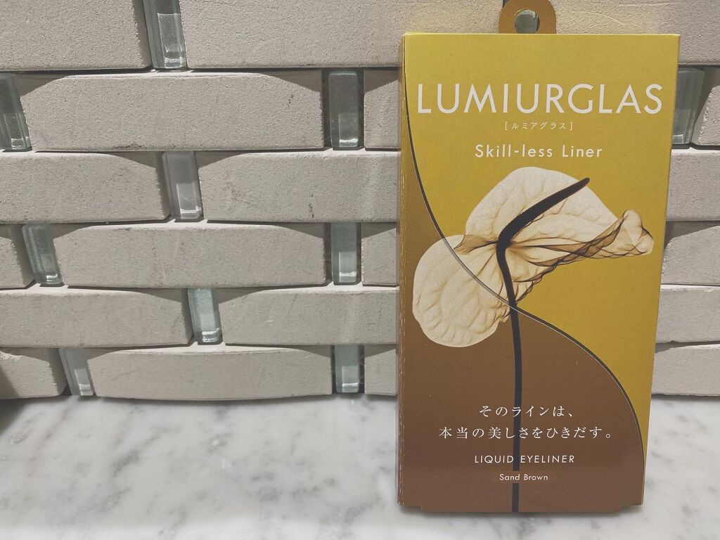 スキルレスライナー/LUMIURGLAS/リキッドアイライナーを使ったクチコミ(1枚目)