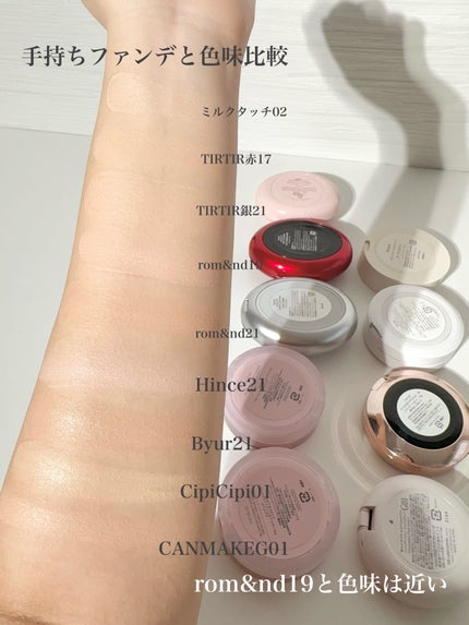 オールデイスキンフィットミルキーグロウクッション/Milk Touch/クッションファンデーションを使ったクチコミ(8枚目)