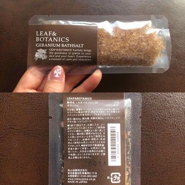 LEAF＆BOTANICS  バスソルト ゼラニウムのクチコミ「☕️リーフアンドボタニクス バスソルト ゼラニウム

リーフアンドボタニクスはずっと前に固形石.....」（2枚目）