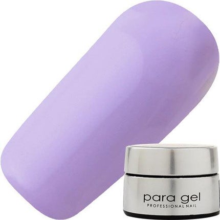 AM3 ミルキーライラック