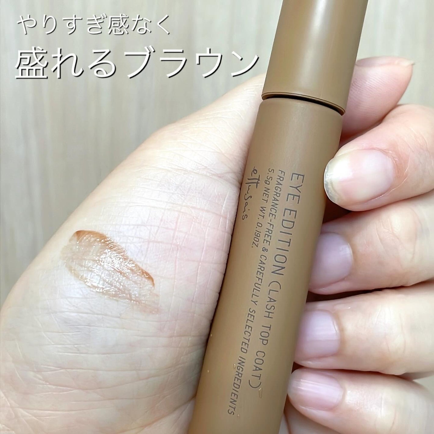 エテュセ フェイスエディション(パウダー)/ettusais/プレストパウダーを使ったクチコミ(3枚目)