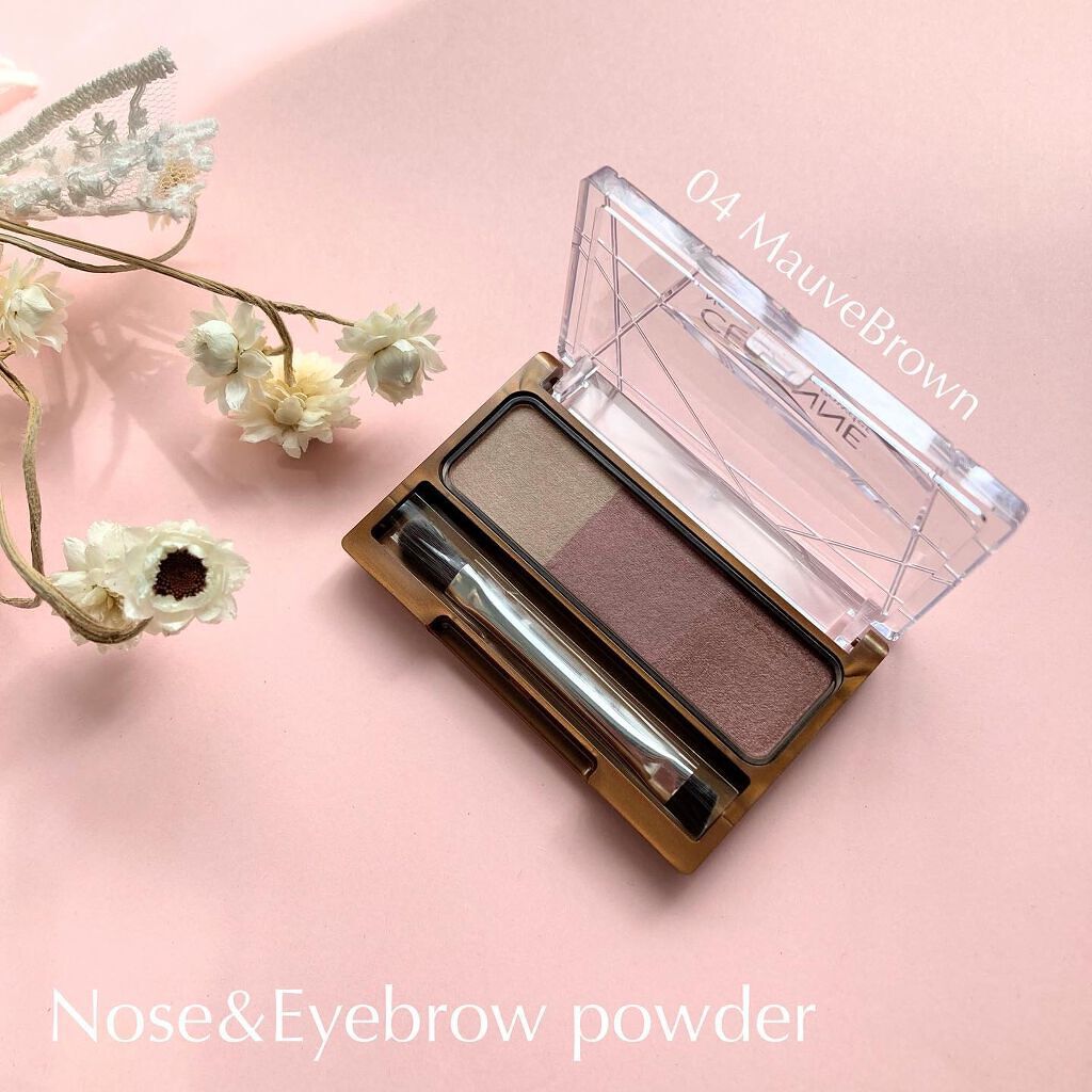 ノーズ＆アイブロウパウダー/CEZANNE/パウダーアイブロウを使ったクチコミ（2枚目）