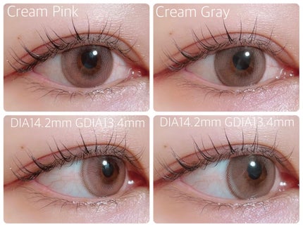 chuuLENS Milk&Tea 1day/chuu LENS/ワンデー(1DAY)カラコンを使ったクチコミ(4枚目)