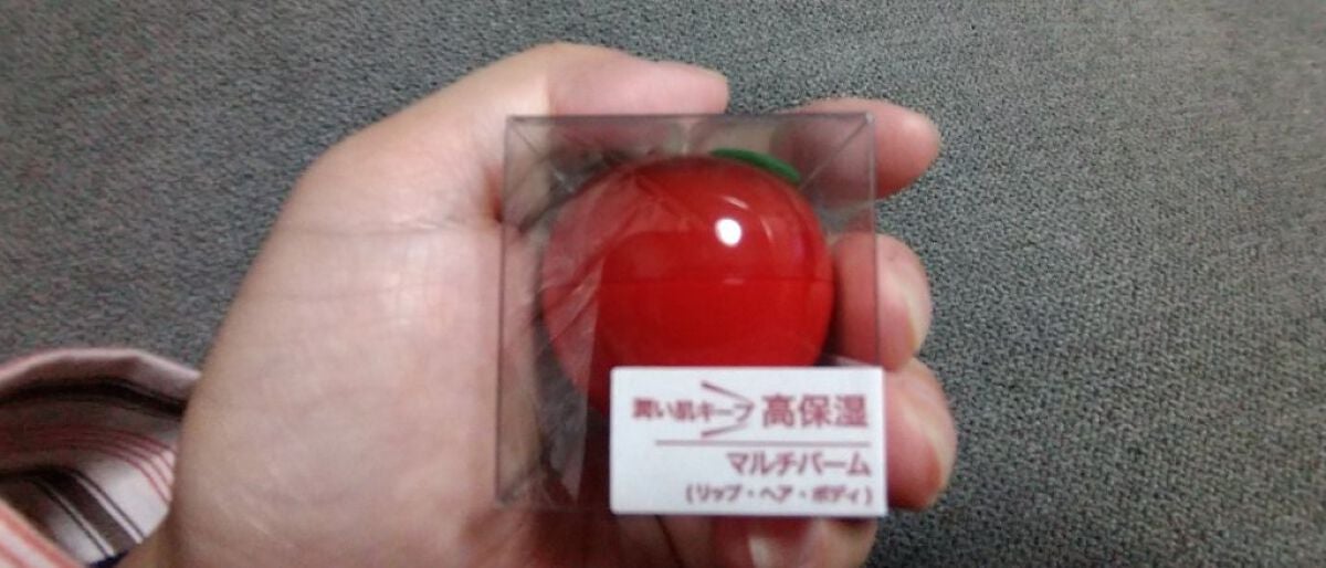 りんごマルチバーム/Afternoon Tea LIVING/フェイスバームを使ったクチコミ(1枚目)