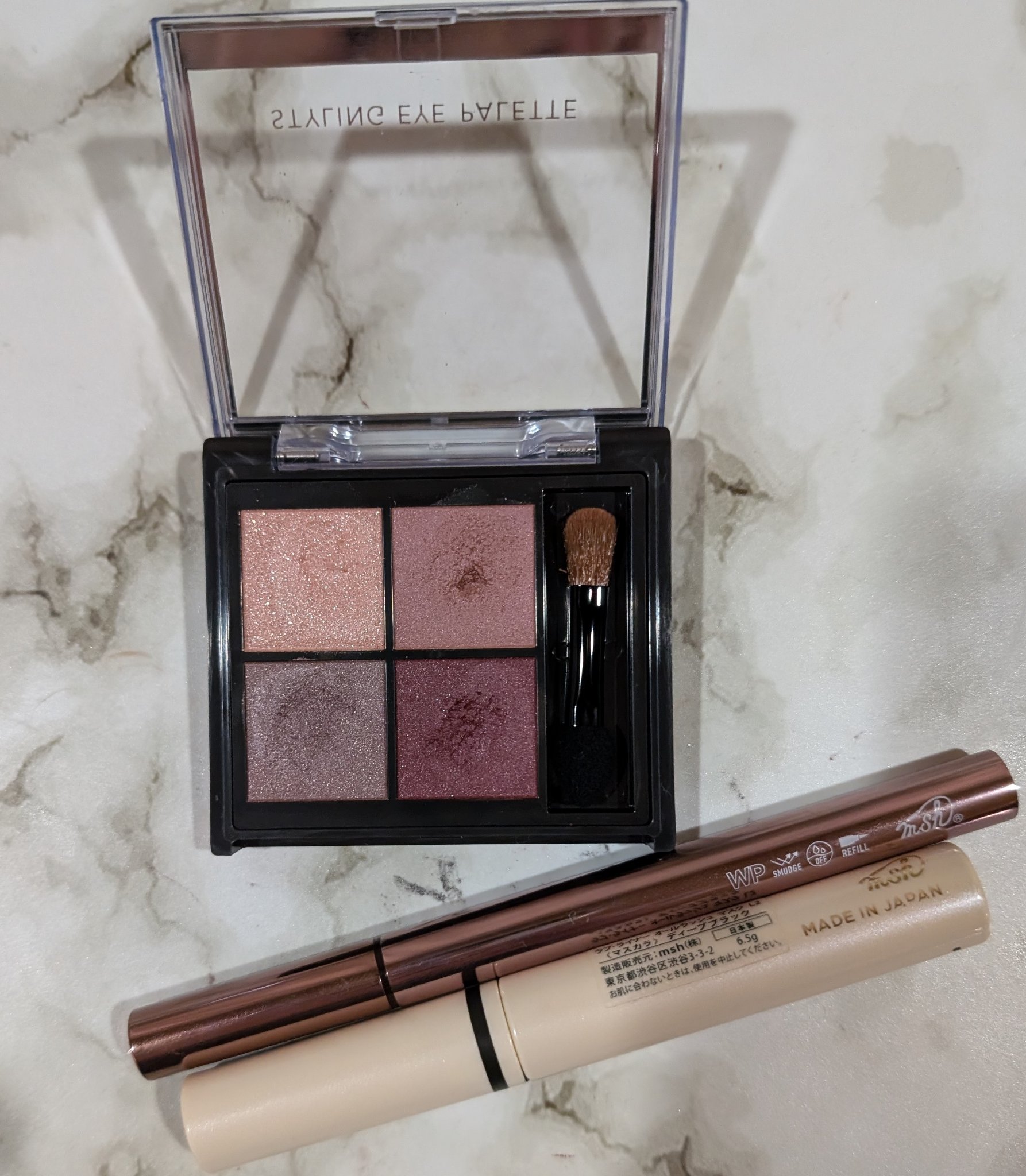 リキッドアイライナーR4/ラブ・ライナー/リキッドアイライナーを使ったクチコミ（1枚目）