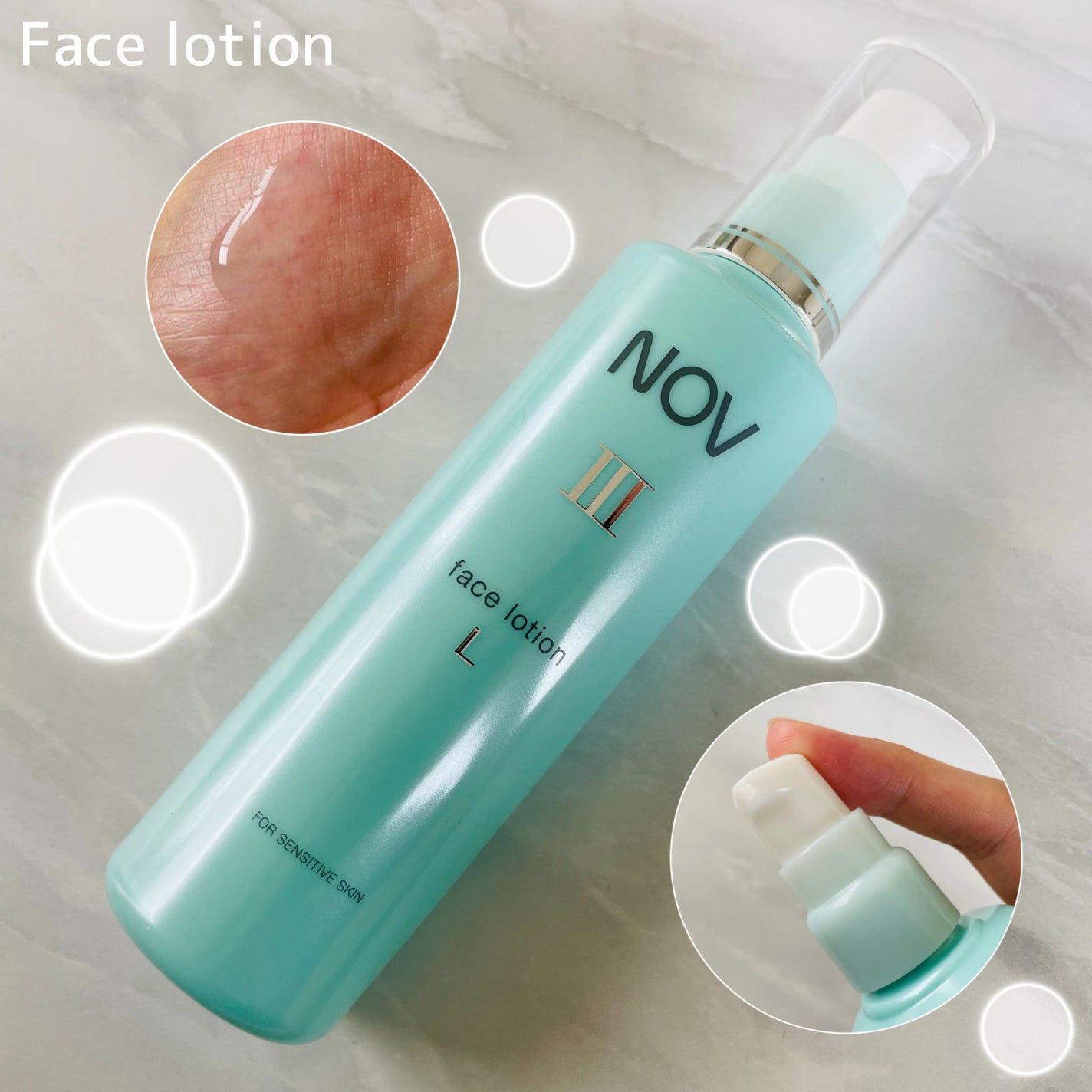 Ⅲ フェイスローション R/NOV/化粧水を使ったクチコミ(4枚目)