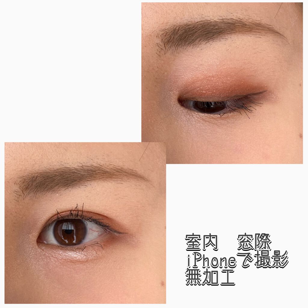 トーンアップアイシャドウ/CEZANNE/アイシャドウパレットを使ったクチコミ（2枚目）