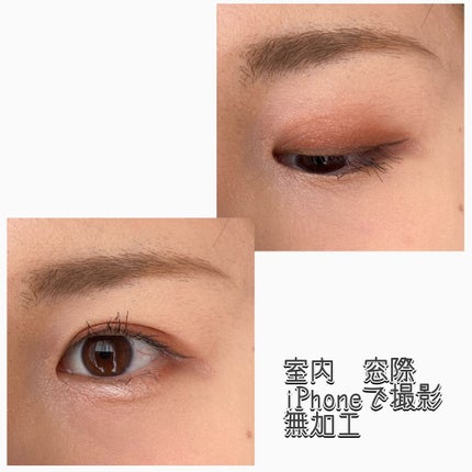 トーンアップアイシャドウ/CEZANNE/アイシャドウパレットを使ったクチコミ(2枚目)