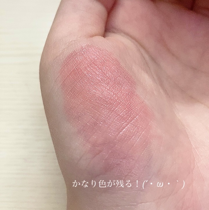 ジューシーデュイティント 09 ピーチプディング/dasique/リップティントを使ったクチコミ（3枚目）