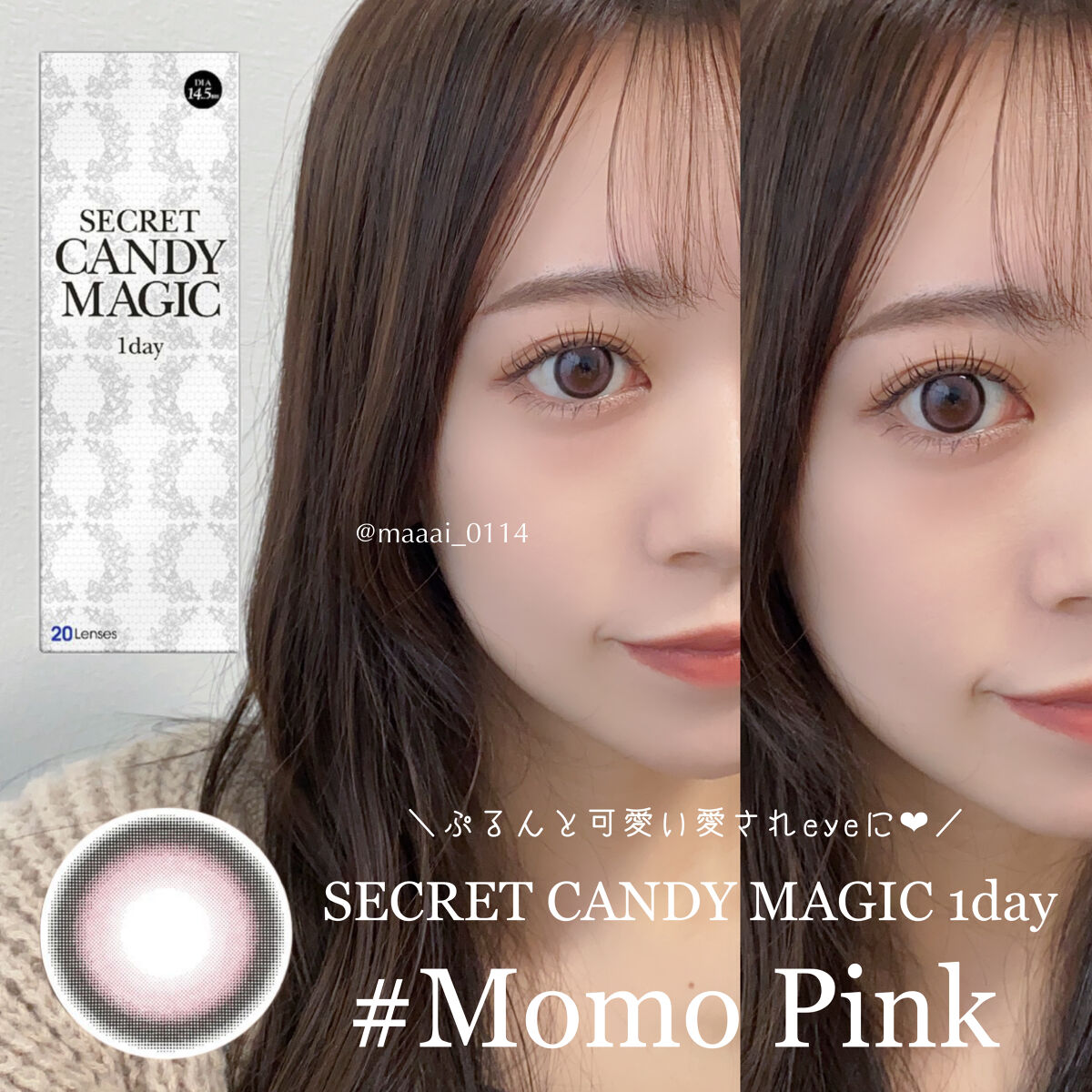 フラッフィー ロング＆カール マスカラ/BLEND BERRY/マスカラを使ったクチコミ（2枚目）