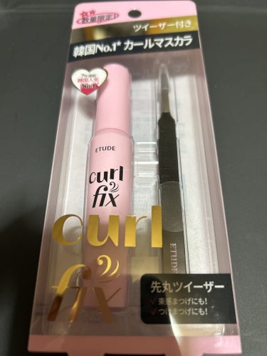 ETUDEのオンラインサイトで、マスカラとアイシャドウ購入しましたヽ( ´_`)ノ ﾜ〜ｲ !!

⭐️ETUDE  カールフィックスマスカラ（ブラック）
⭐️プレイカラーアイズミニ　レジェンダリーチェ