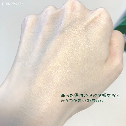 ヘデラヘリックス バランスクリーム/Milk Touch/フェイスクリームを使ったクチコミ(4枚目)